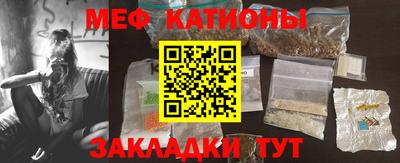 стаф Бузулук