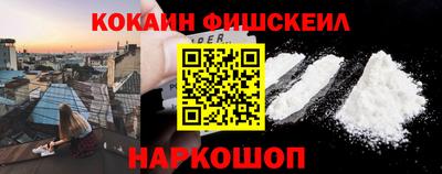 стаф Бузулук