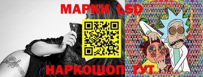 ГАЛЛЮЦИНОГЕННЫЕ ГРИБЫ Бугуруслан