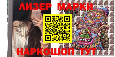 стаф Бузулук