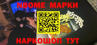 ГАЛЛЮЦИНОГЕННЫЕ ГРИБЫ Бугуруслан