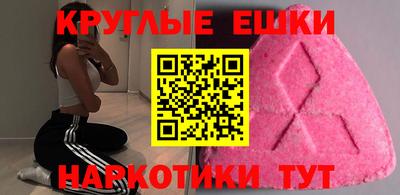 стаф Бузулук