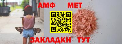 ГАЛЛЮЦИНОГЕННЫЕ ГРИБЫ Бугуруслан