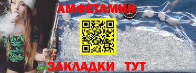 ГАЛЛЮЦИНОГЕННЫЕ ГРИБЫ Бугуруслан