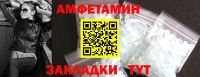 стаф Бузулук
