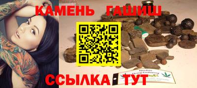 стаф Бузулук