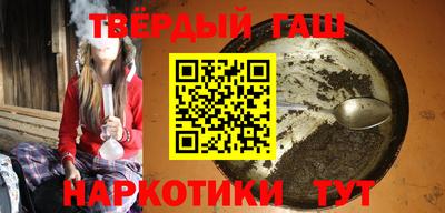 стаф Бузулук