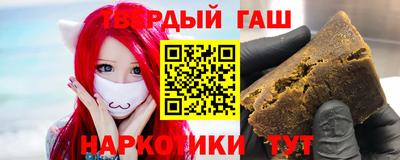 spice Будённовск