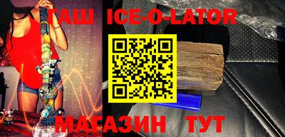 стаф Бузулук