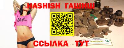 стаф Бузулук