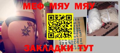 ГАЛЛЮЦИНОГЕННЫЕ ГРИБЫ Бугуруслан