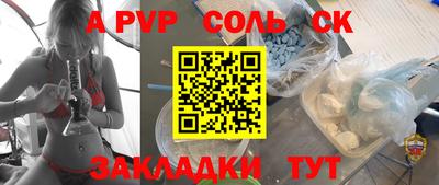 ГАЛЛЮЦИНОГЕННЫЕ ГРИБЫ Бугуруслан